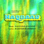 Haqdaar (1981) Mp3 Songs